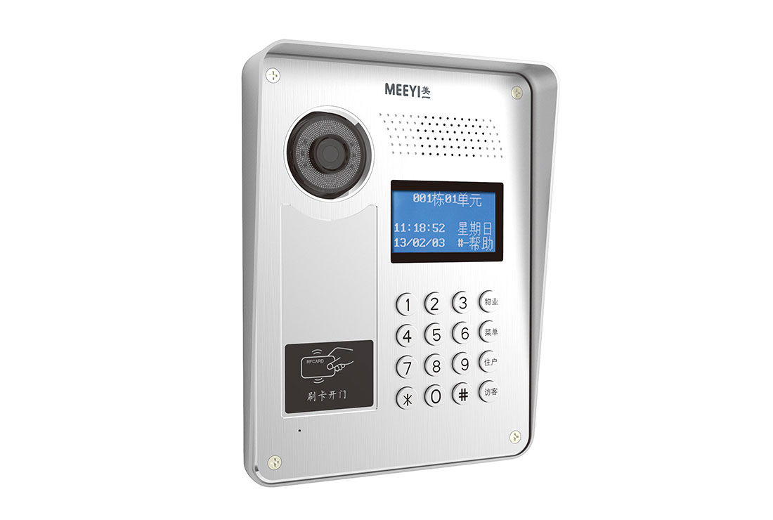 C8MK-V12Y 彩色門口機(jī)