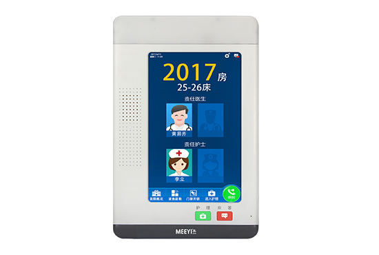 E6302A-SG61 病房門(mén)口機(jī)