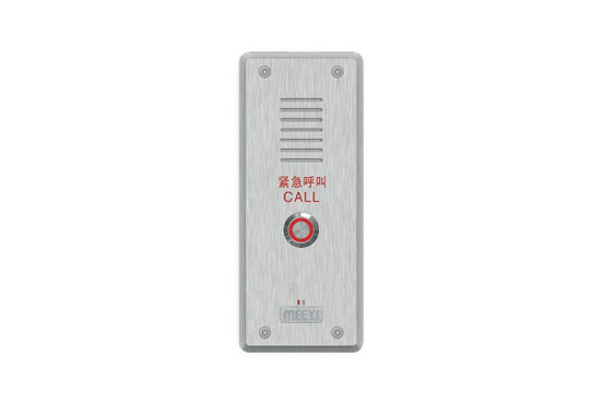 TB-7302A 分體式IP網(wǎng)絡(luò)對講終端