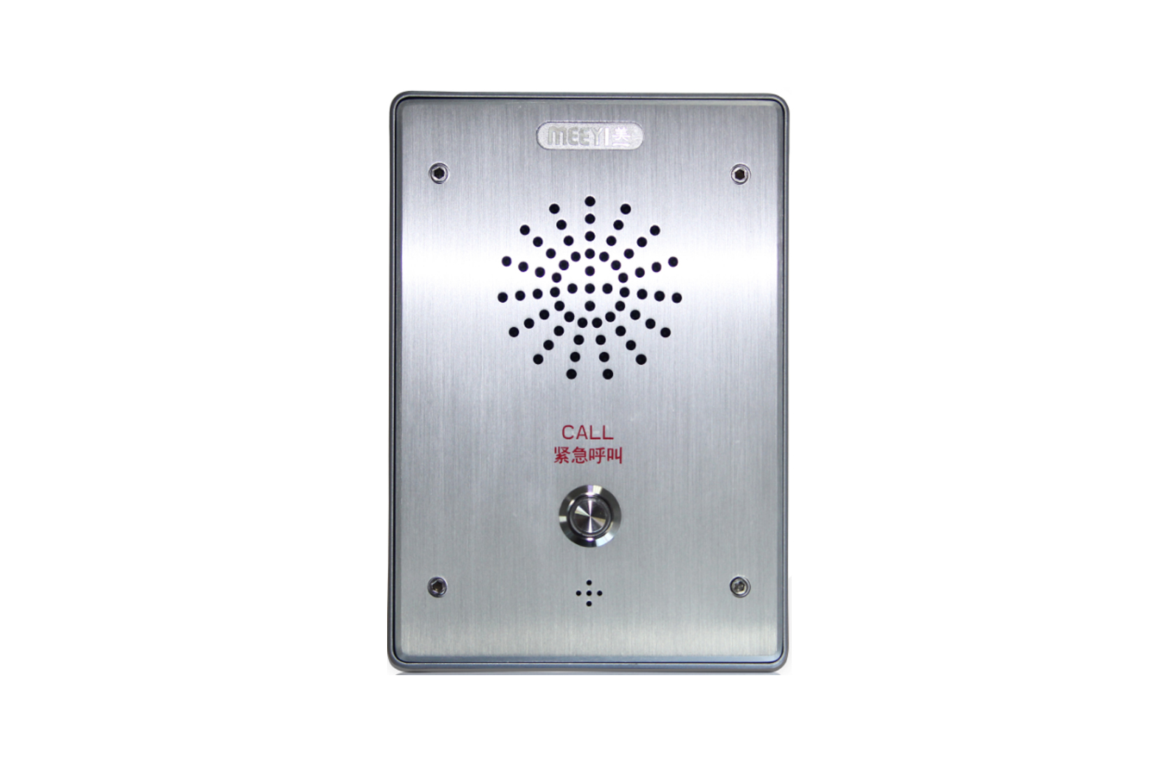 TB-6216 IP網(wǎng)絡(luò)對講終端