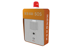 TBV-FZ6202J  IP網(wǎng)絡緊急報警求助箱