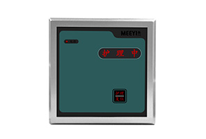 E52FM-MJ 病房門口機(jī)