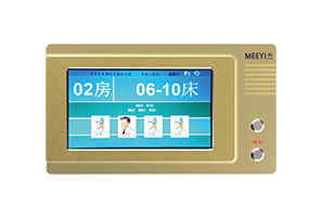 E6302L-SG40 病房門口機（7寸）