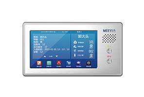 E51BC-G42 病房門口機(jī)