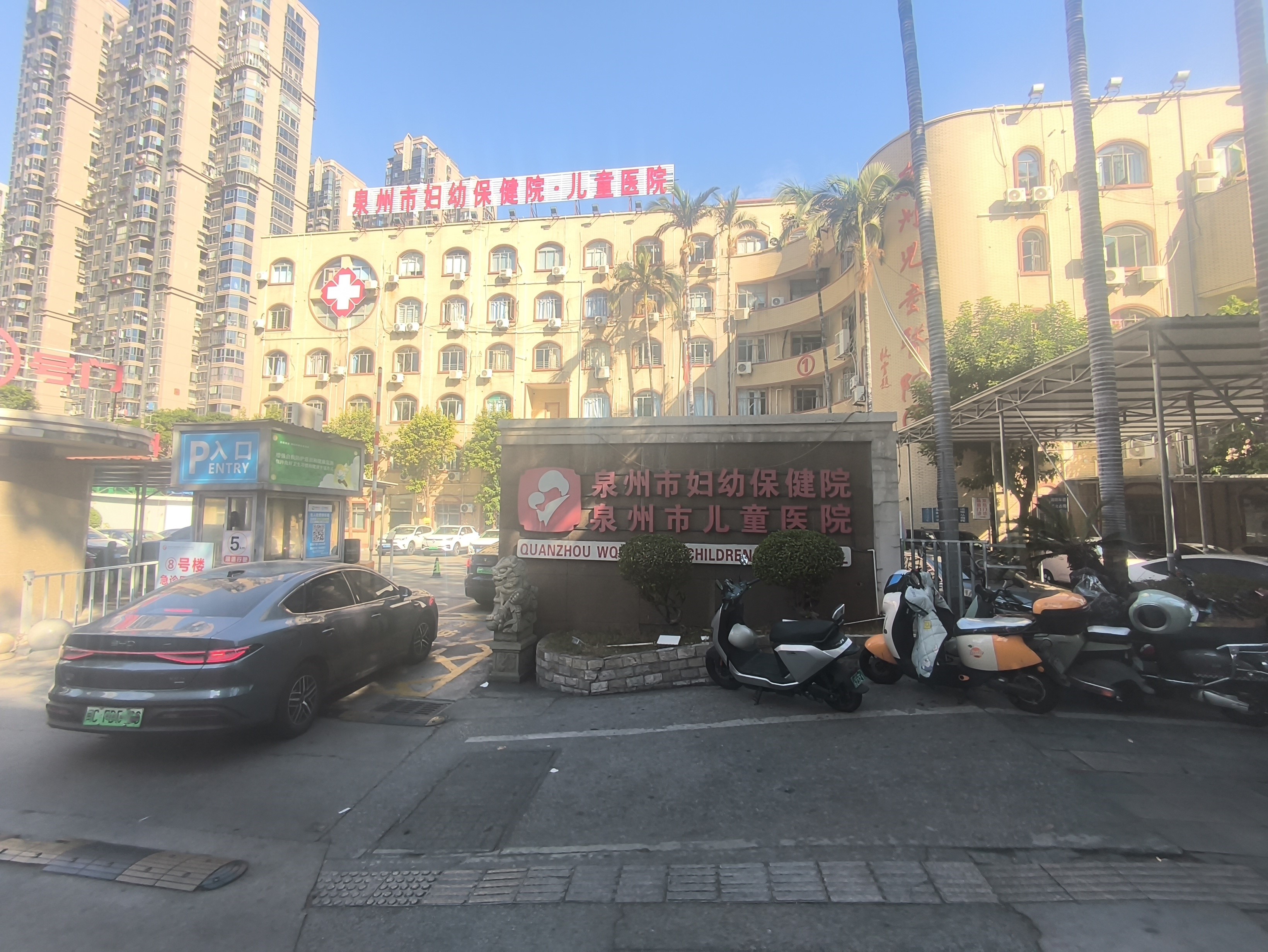 科技賦能婦幼健康，打造區(qū)域標(biāo)桿醫(yī)院！美一助力泉州市婦幼保健院·兒童醫(yī)院智慧升級(jí)